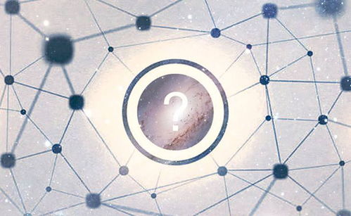 區(qū)塊鏈 開(kāi)啟數(shù)據(jù)隱私與個(gè)人互聯(lián)網(wǎng)服務(wù)的新篇章